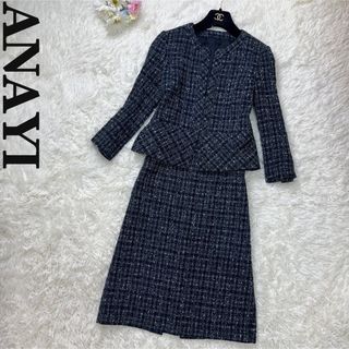 ANAYI - アナイ セットアップ サテンストライプブラウス&ガウチョ