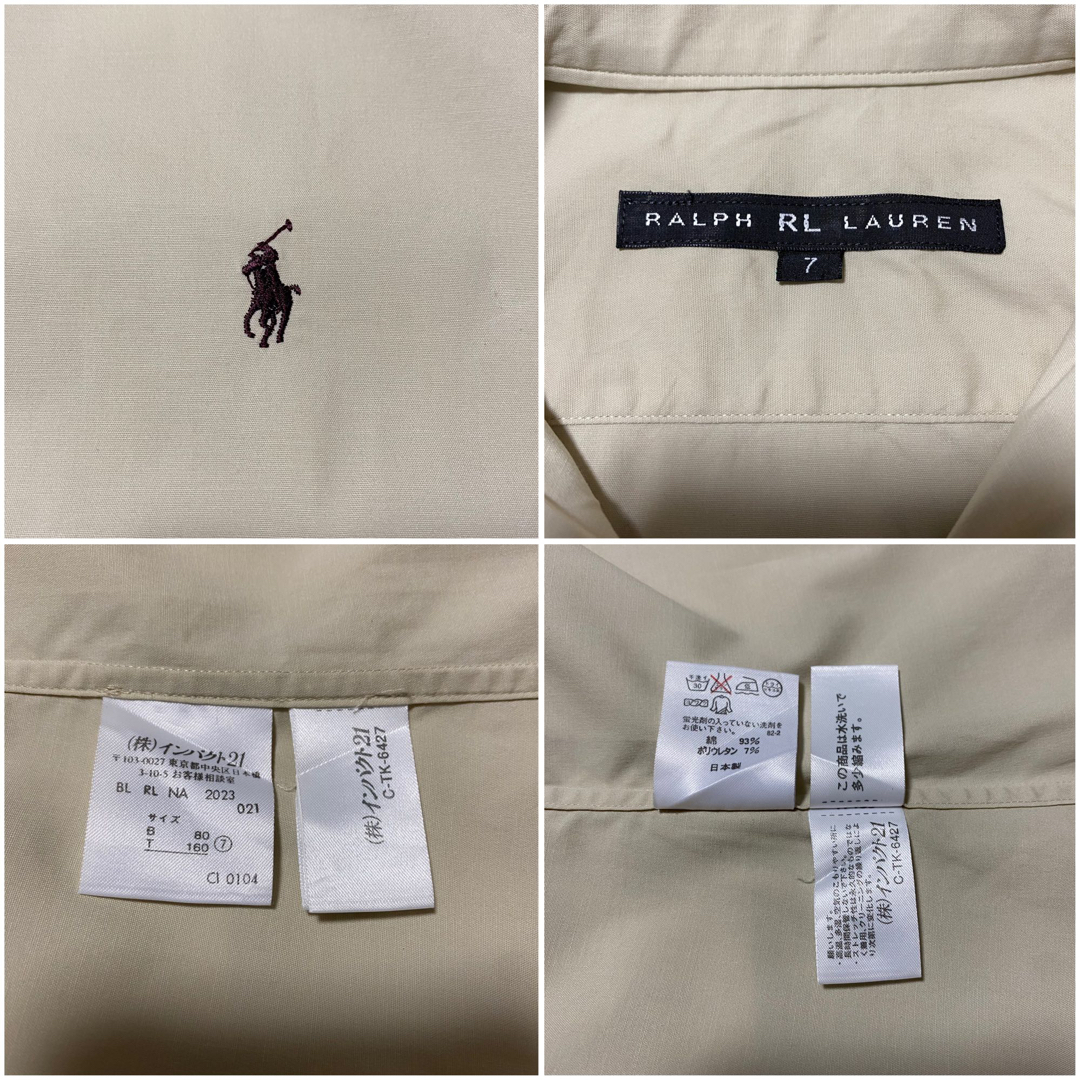 Ralph Lauren(ラルフローレン)のラルフ アールエル ローレン 長袖 シャツ レディース サイズ7 S相当 レディースのトップス(シャツ/ブラウス(長袖/七分))の商品写真