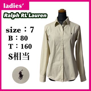 ラルフローレン(Ralph Lauren)のラルフ アールエル ローレン 長袖 シャツ レディース サイズ7 S相当(シャツ/ブラウス(長袖/七分))