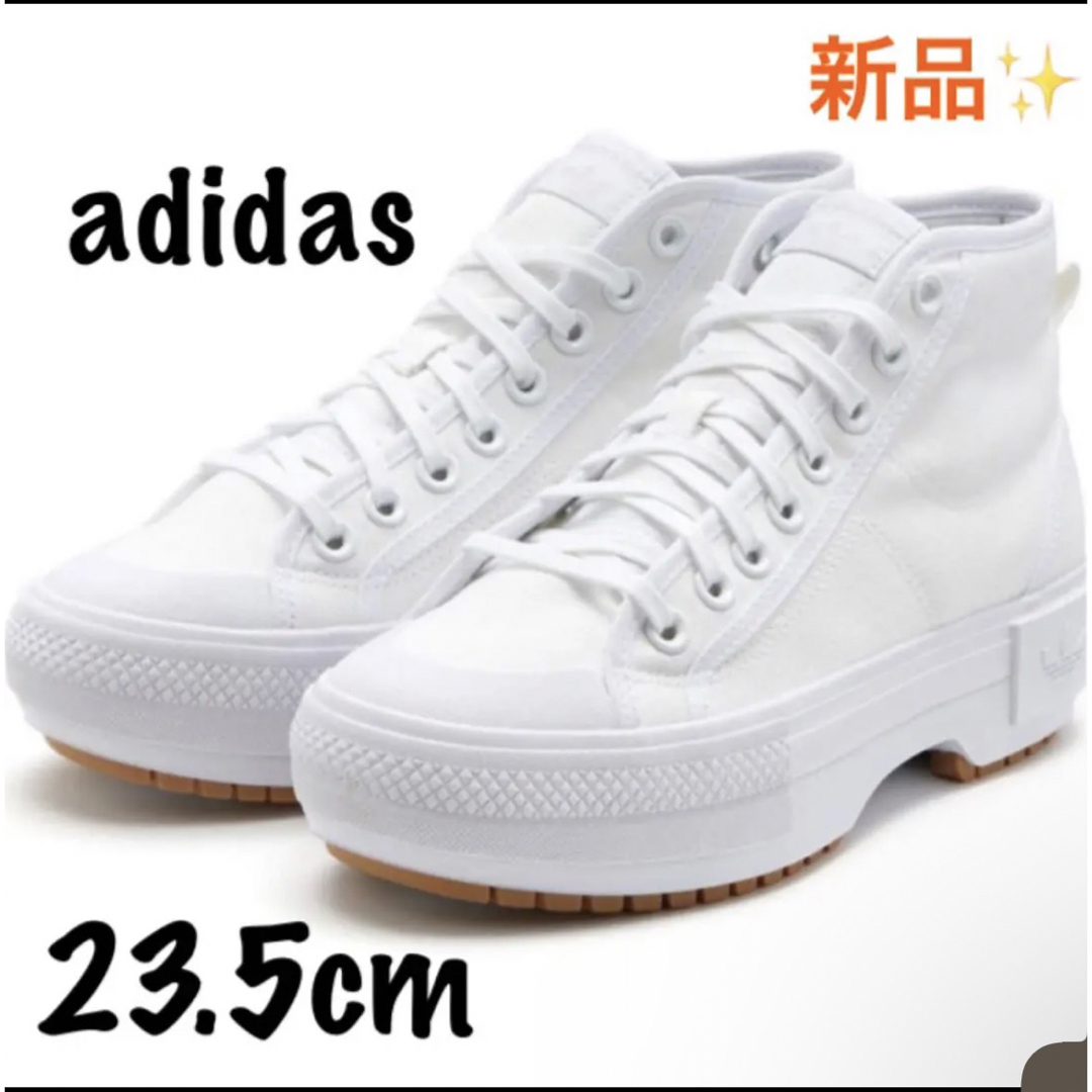 新品　adidas ニッツァ　トラック　23.5cm