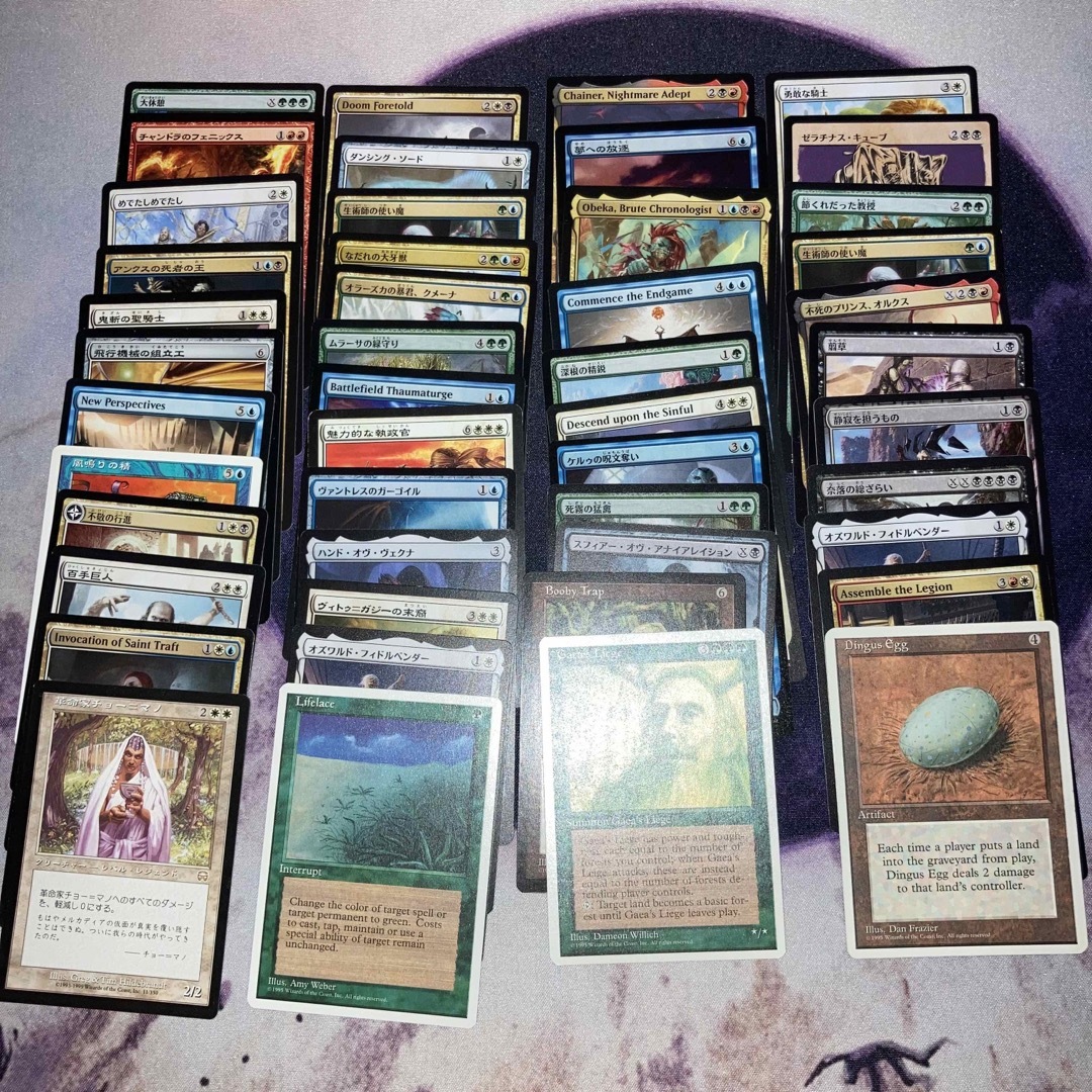 マジック:ザ・ギャザリング - 【まとめ売り】Magic: The Gathering 約