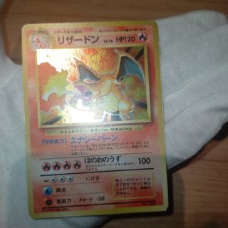 ポケモンカード151arセット最終値下げ