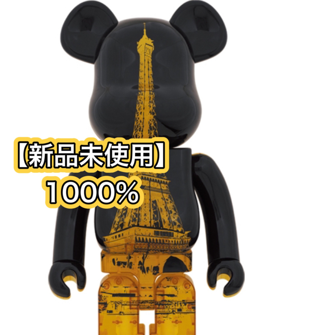 新品未使用BE@RBRICK ベアブリック　1000% エッフェル塔　ゴールド