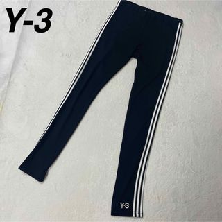 ワイスリー(Y-3)のY-3 Yohji Yamamoto ワイスリーヨウジヤマモト　スパッツ　ウェア(その他)