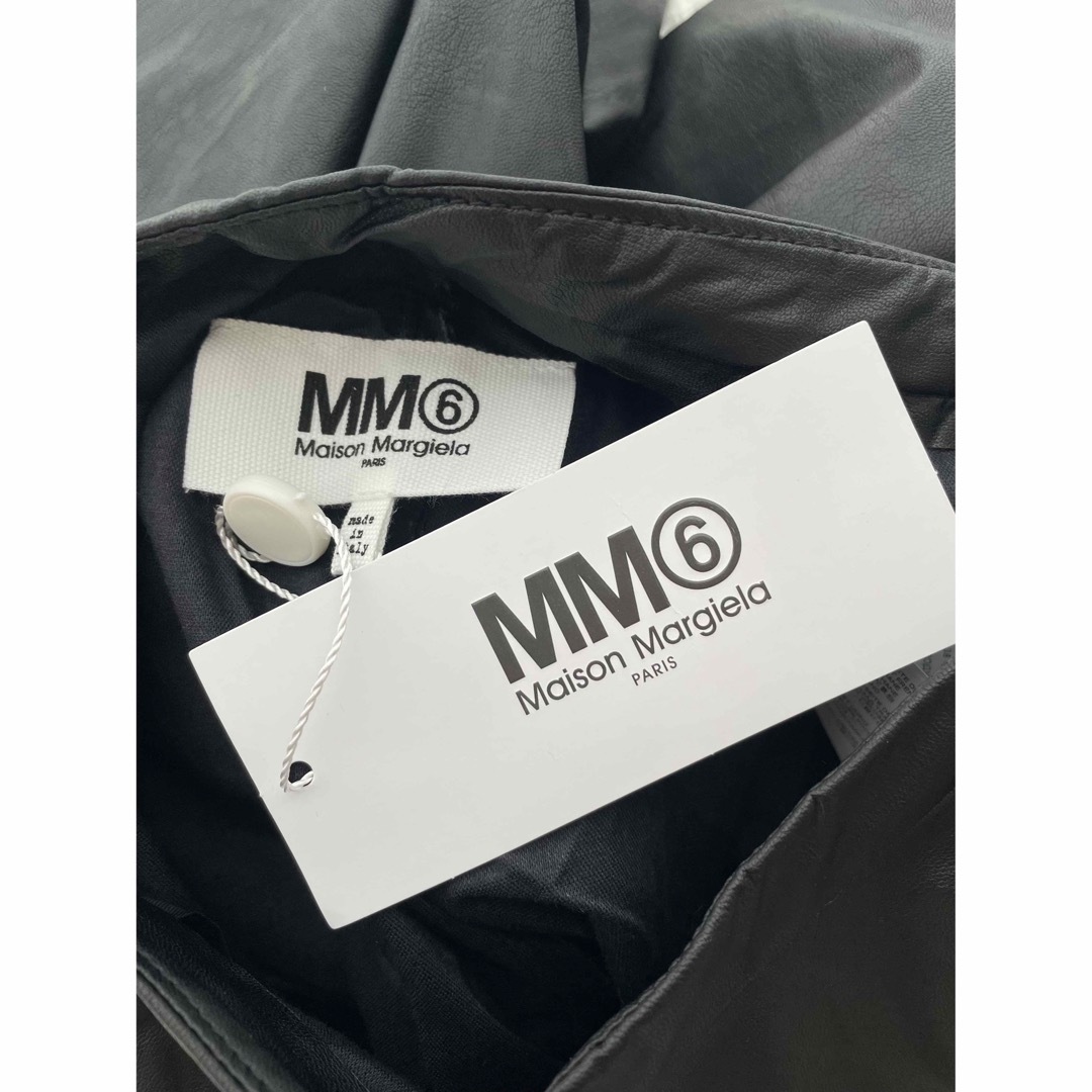 【新品】MM6 MaisonMargiela フェイクレザー ロングスカート