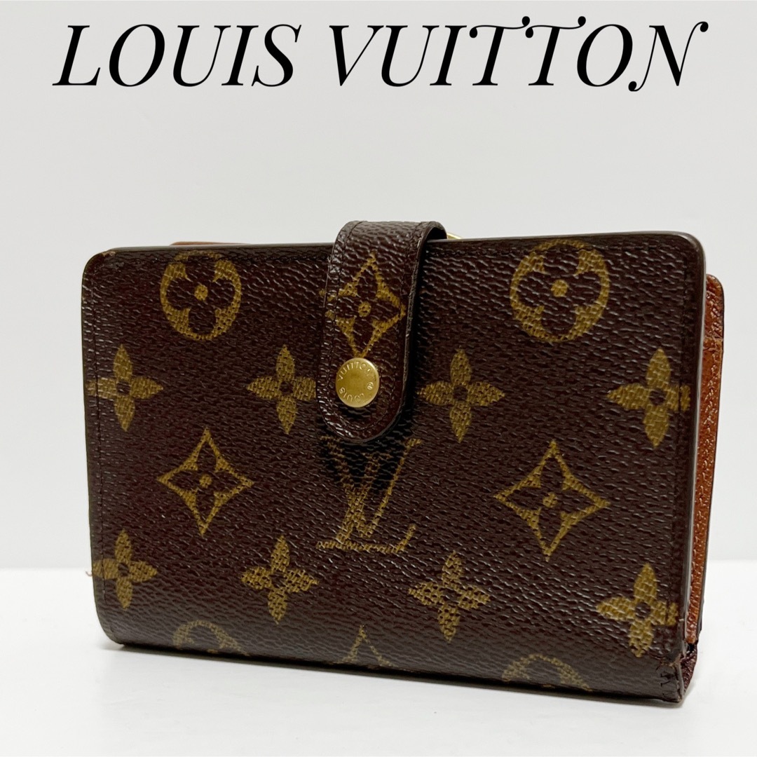 LOUIS VUITTONルイヴィトン✨財布 二つ折り財布 がま口 モノグラム | フリマアプリ ラクマ