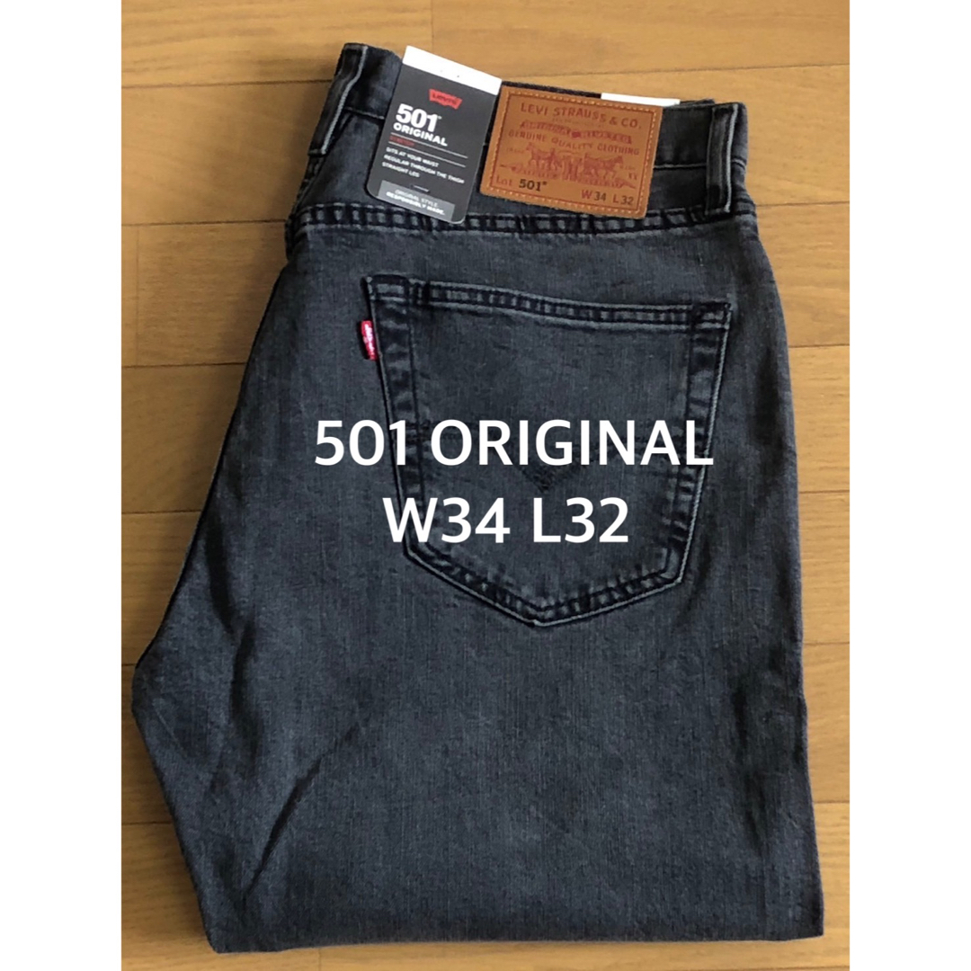 Levi's 501 ︎ORIGINAL FIT BLACK PARRISH