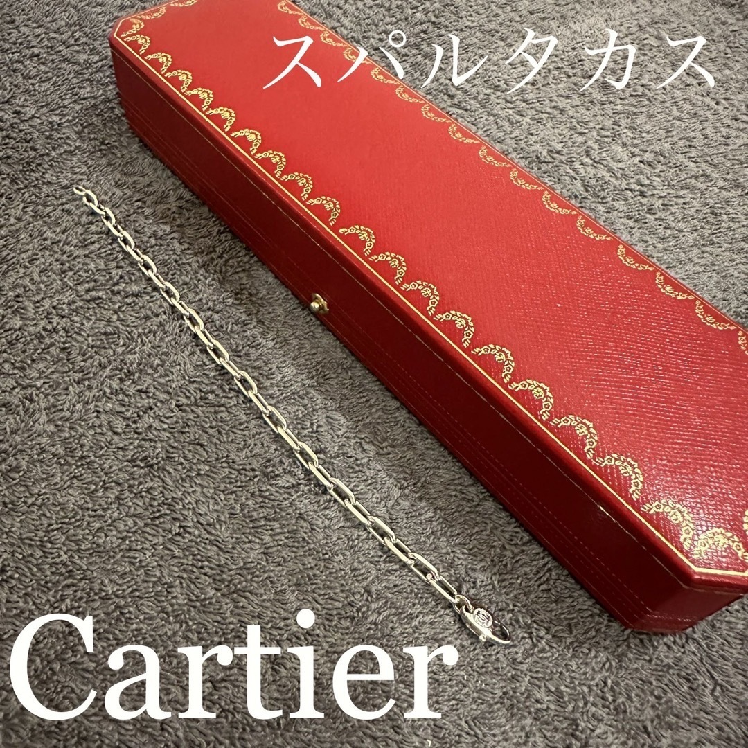 Cartier スパルタカス　ブレスレット