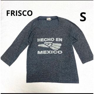 FRISCO 七分袖Tシャツ　S  濃いグレー(Tシャツ(長袖/七分))