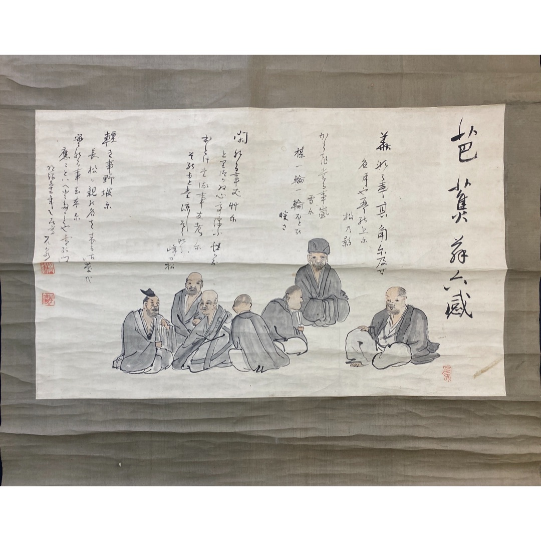 人物 芭蕉