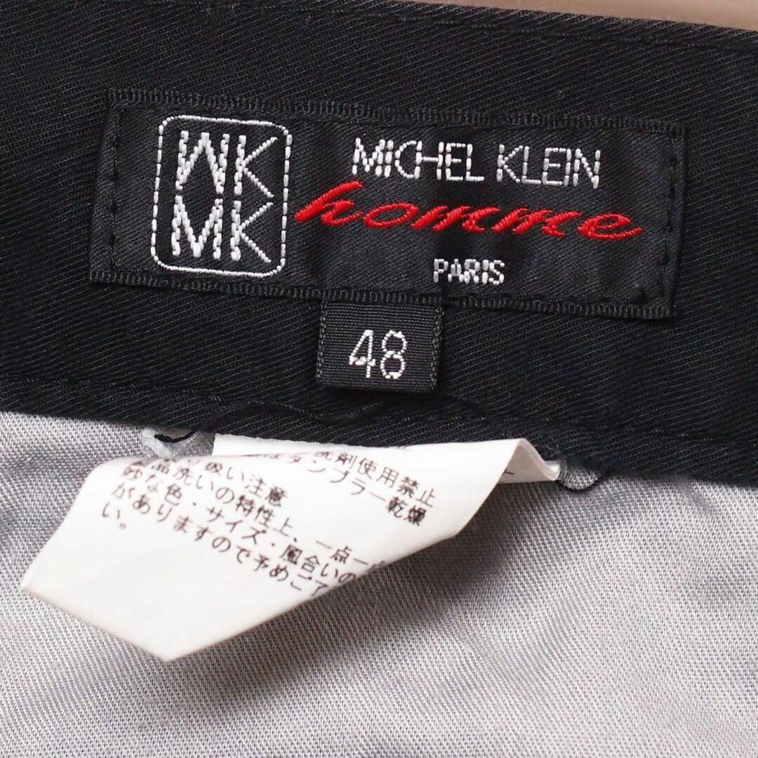 MK MICHEL KLEIN homme(エムケーミッシェルクランオム)のMICHEL KLEIN homme コットン カーゴショートパンツ 48 メンズのパンツ(ショートパンツ)の商品写真