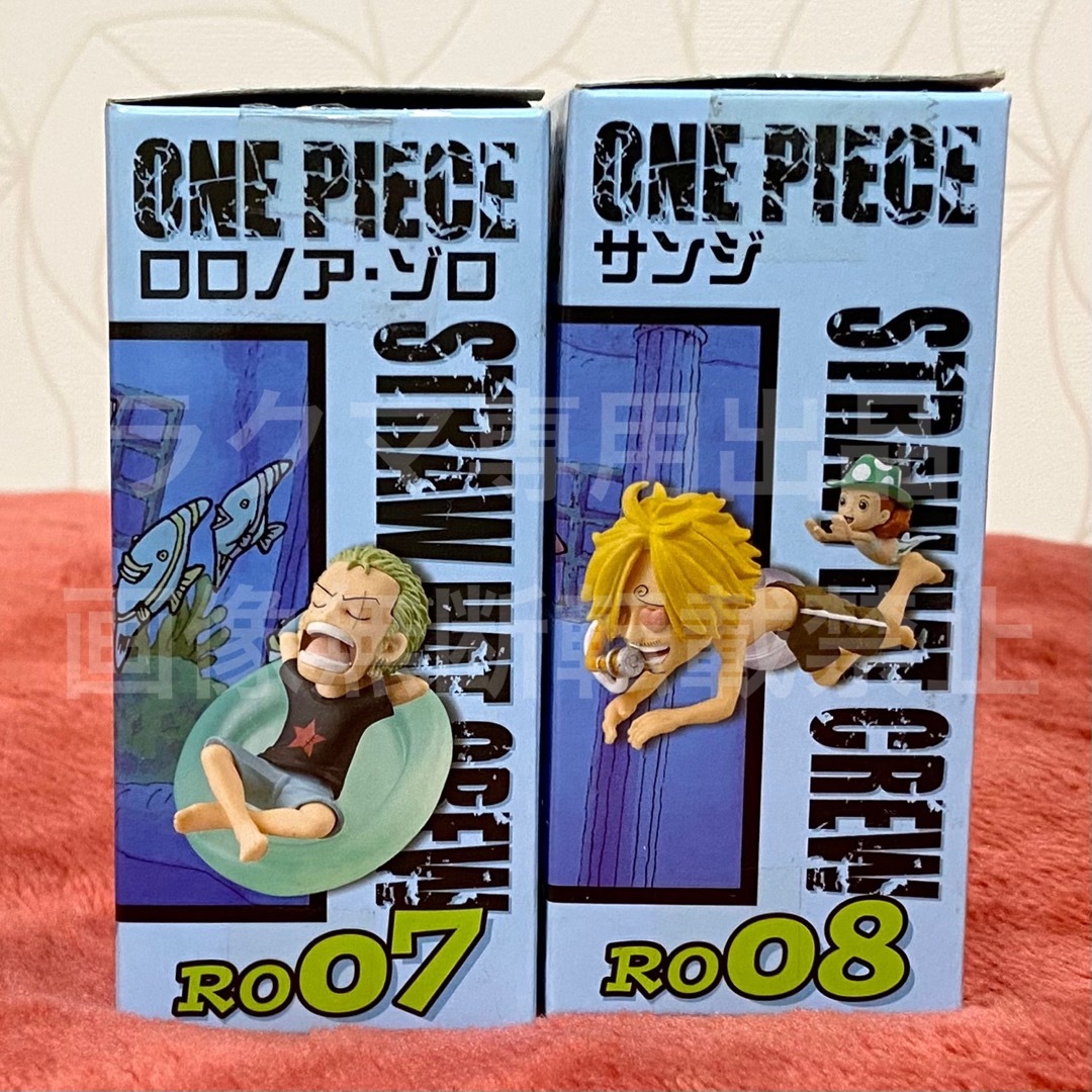 ONE PIECE - ゾロ サンジ セット ワンピース ワーコレ リュウグウ王国2