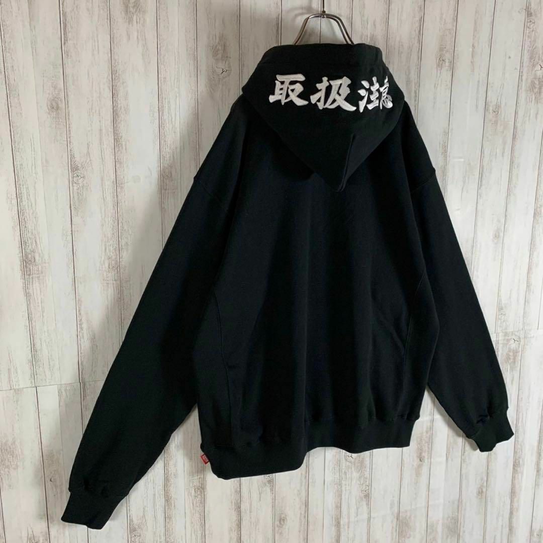即完売モデル】ブラックアイパッチ センター刺繍ロゴ 取扱注意 L