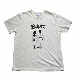 タコマフジレコード(TACOMA FUJI RECORDS)の【新品＋小傷】TACOMA FUJI RECORDS　思い出横丁　Tシャツ　L(Tシャツ/カットソー(半袖/袖なし))