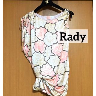 レディー(Rady)の《Rady》レディー　アシンメトリー  可愛いバラ柄❤️ カットソー♪Fサイズ(カットソー(半袖/袖なし))