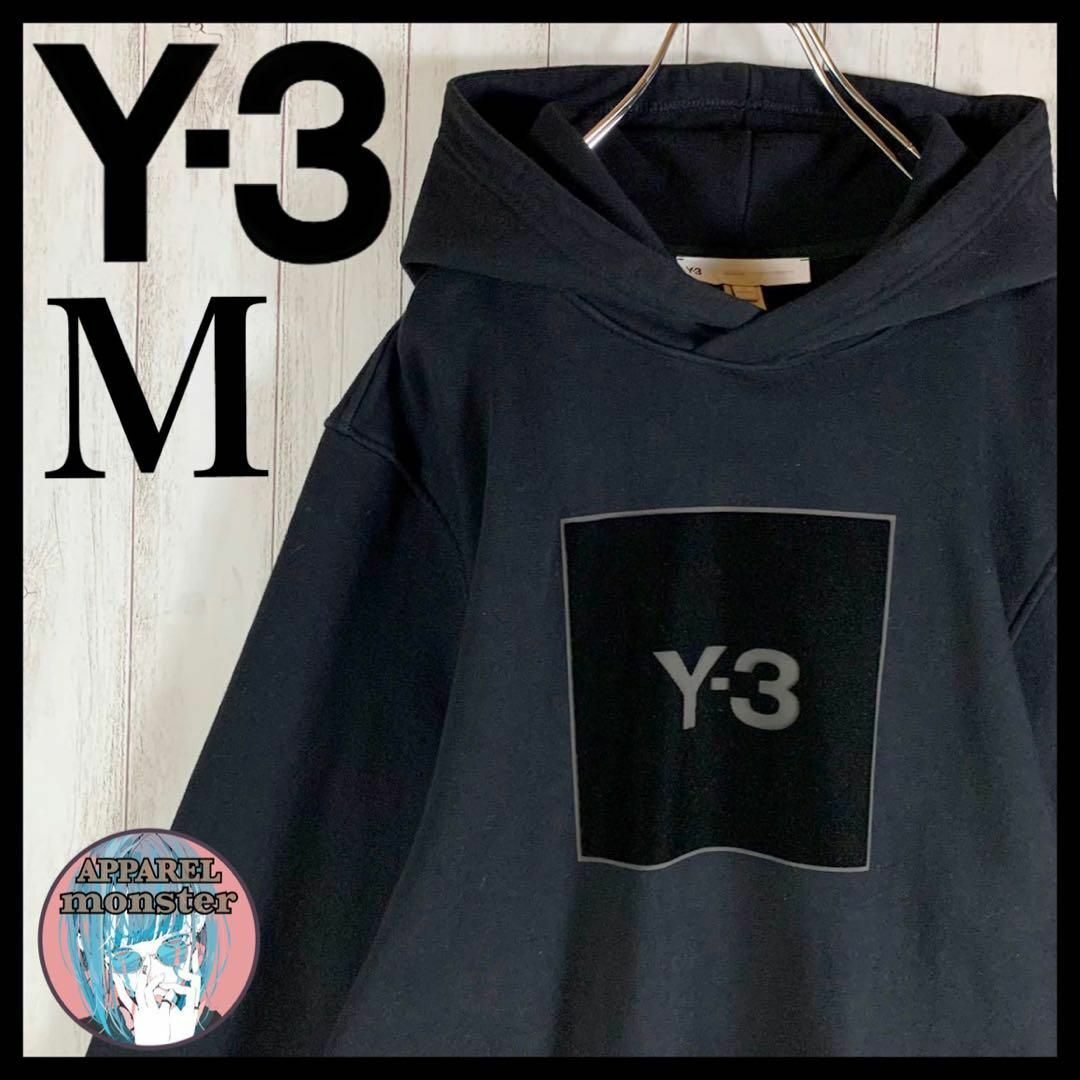 【即完売モデルL】Y-3 刺繍ロゴ ビッグロゴ 即完売 入手困難 パーカー