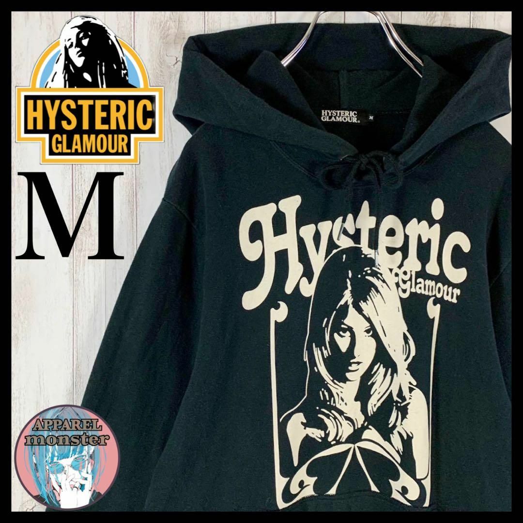 ヒステリックグラマー　HYSTERIC GLAMOUR 服　パーカー