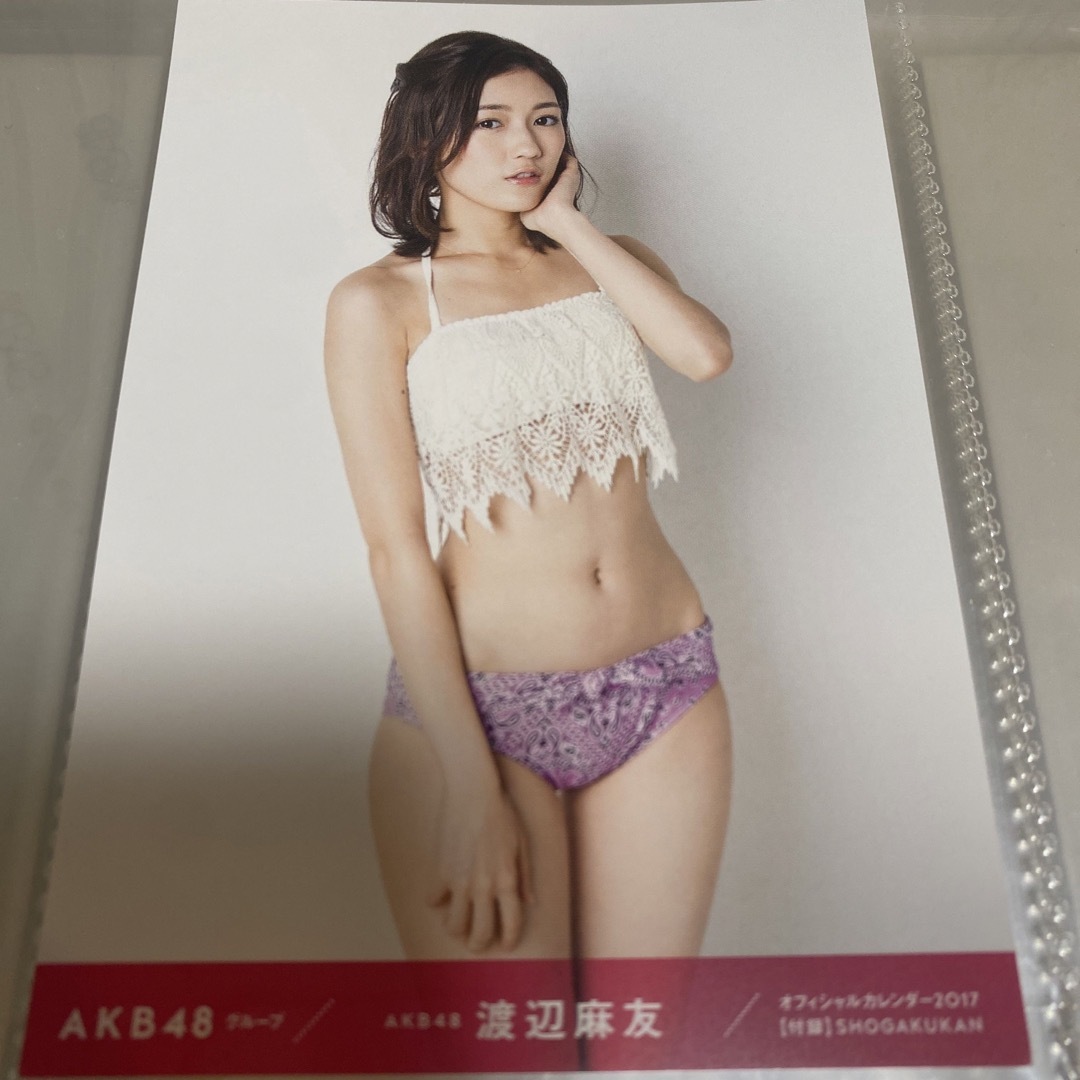 AKB48 渡辺麻友 生写真