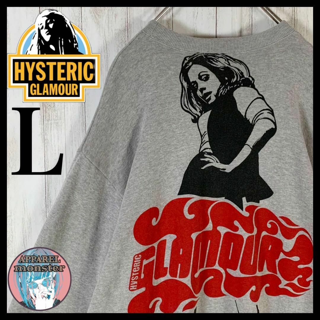 HYSTERIC GLAMOUR - 【超絶人気モデル】ヒステリックグラマー ビクセン ...