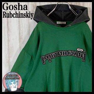 Gosha Rubchinskiy - 【即完売モデル】ゴーシャラブチンスキー