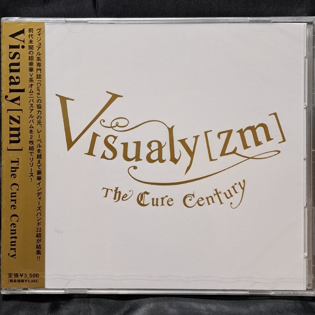 Visualy［zm］ The Cure Century＜完全生産限定盤＞2CD