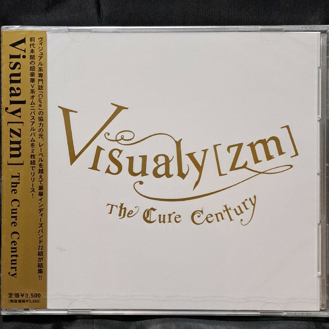 Visualy［zm］ The Cure Century＜完全生産限定盤＞2CD