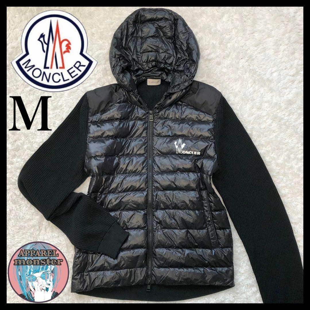 【超人気モデル】MONCLER モンクレール 希少 ニット切替ダウンジャケット