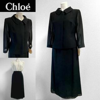 5ページ目 - 礼服/喪服(レディース)(ブラック/黒色系)の通販 5,000点