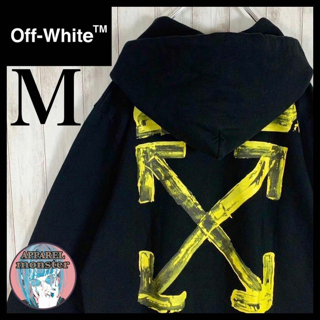 【即完売モデル】OFF-WHITE 確実正規品 クロスアロー 両面ロゴ パーカー | フリマアプリ ラクマ