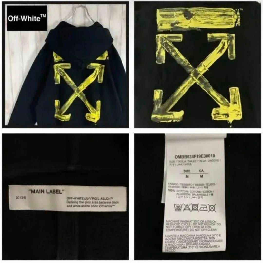 OFF-WHITE - 【即完売モデル】OFF-WHITE 確実正規品 クロスアロー 両面