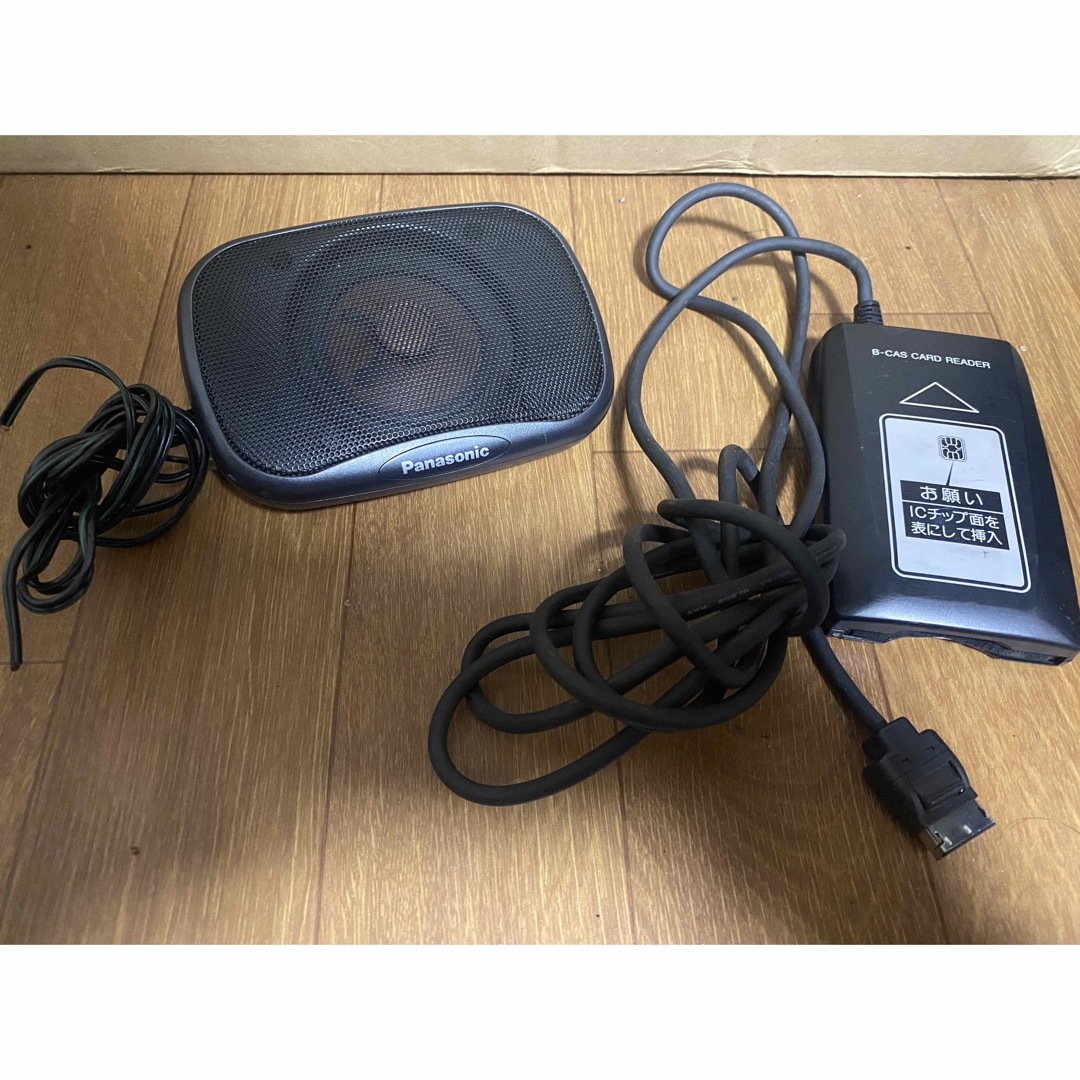 Panasonic パナソニック strada CN-HX3000D カーナビ | www