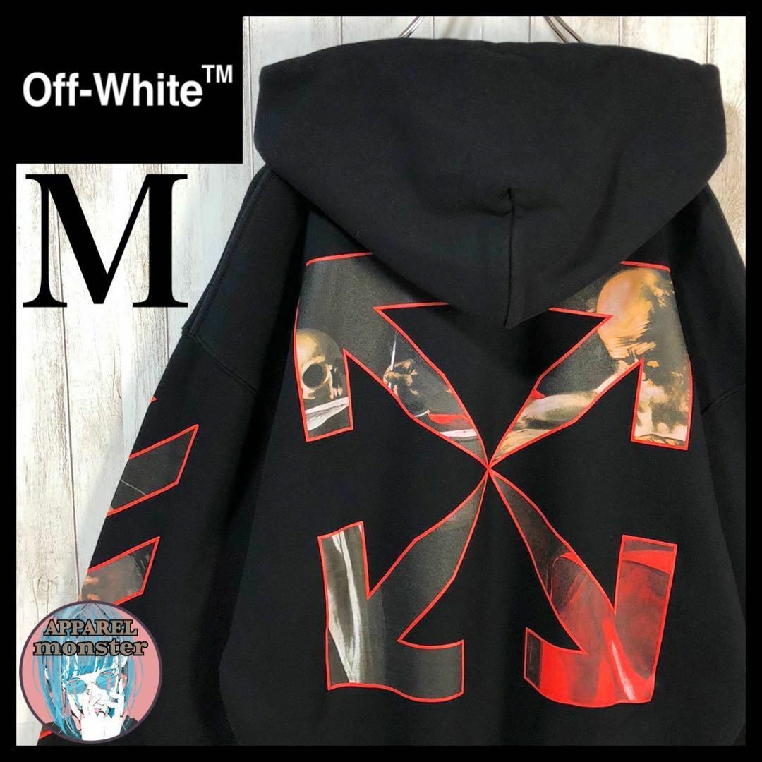 【希少XLサイズ】OFF-WHITE 正規品 クロスアロー 両面ロゴ パーカー.