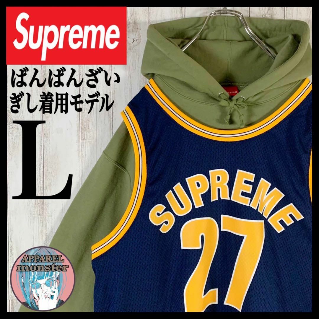 Supreme - 【ばんばんざい・ぎし着用】シュプリーム レイヤード 即完売 ...