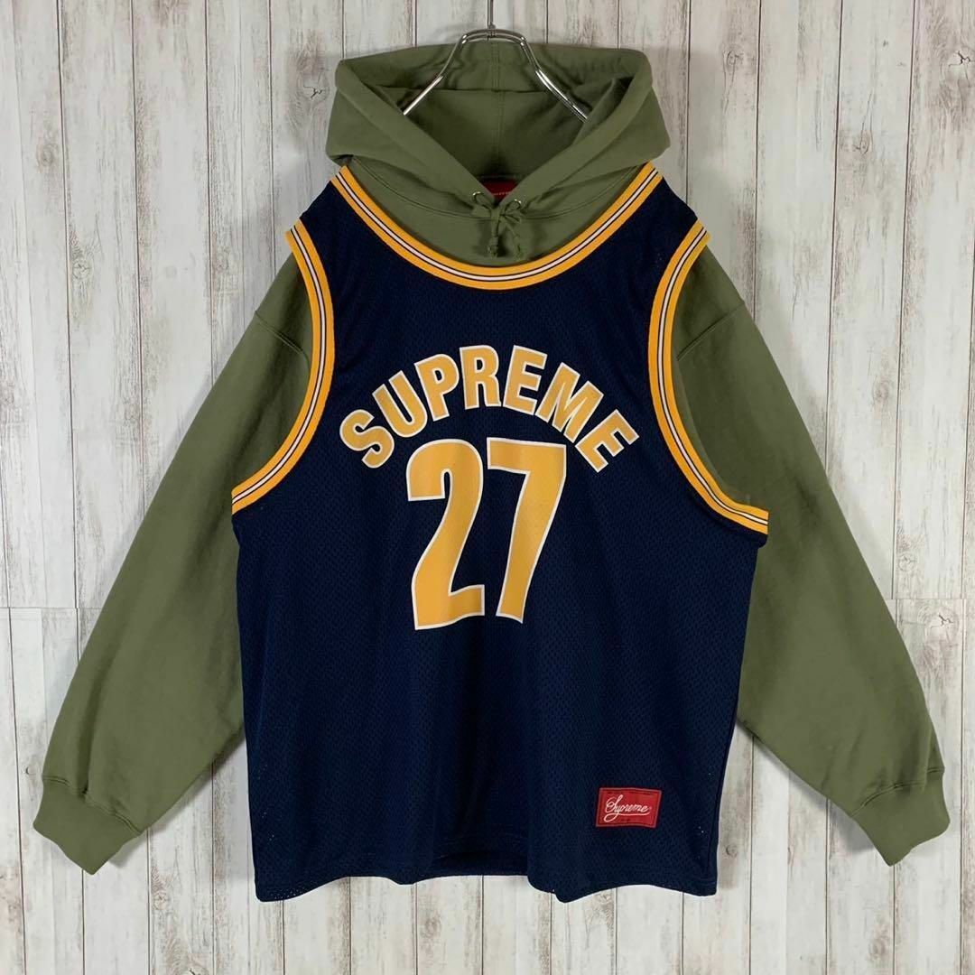 supreme Basketball Jersey Hoodie