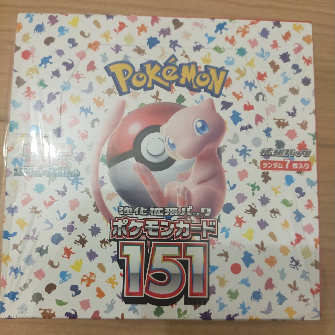 ポケモンカードゲームスカーレット＆バイオレット拡張パック151 BOX