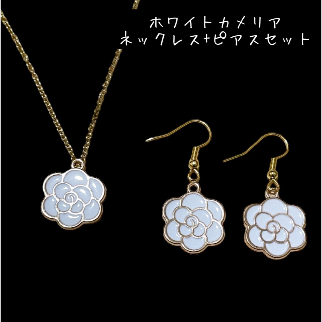 買収 半額値下げ!。゜(゜´.`゜)゜。アクセサリーチェーン
