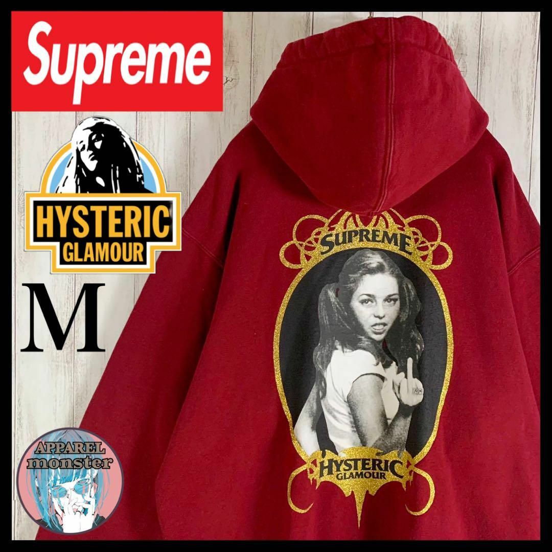 即完モデル 希少 SUPREME☆Motherfucker スウェット パーカー