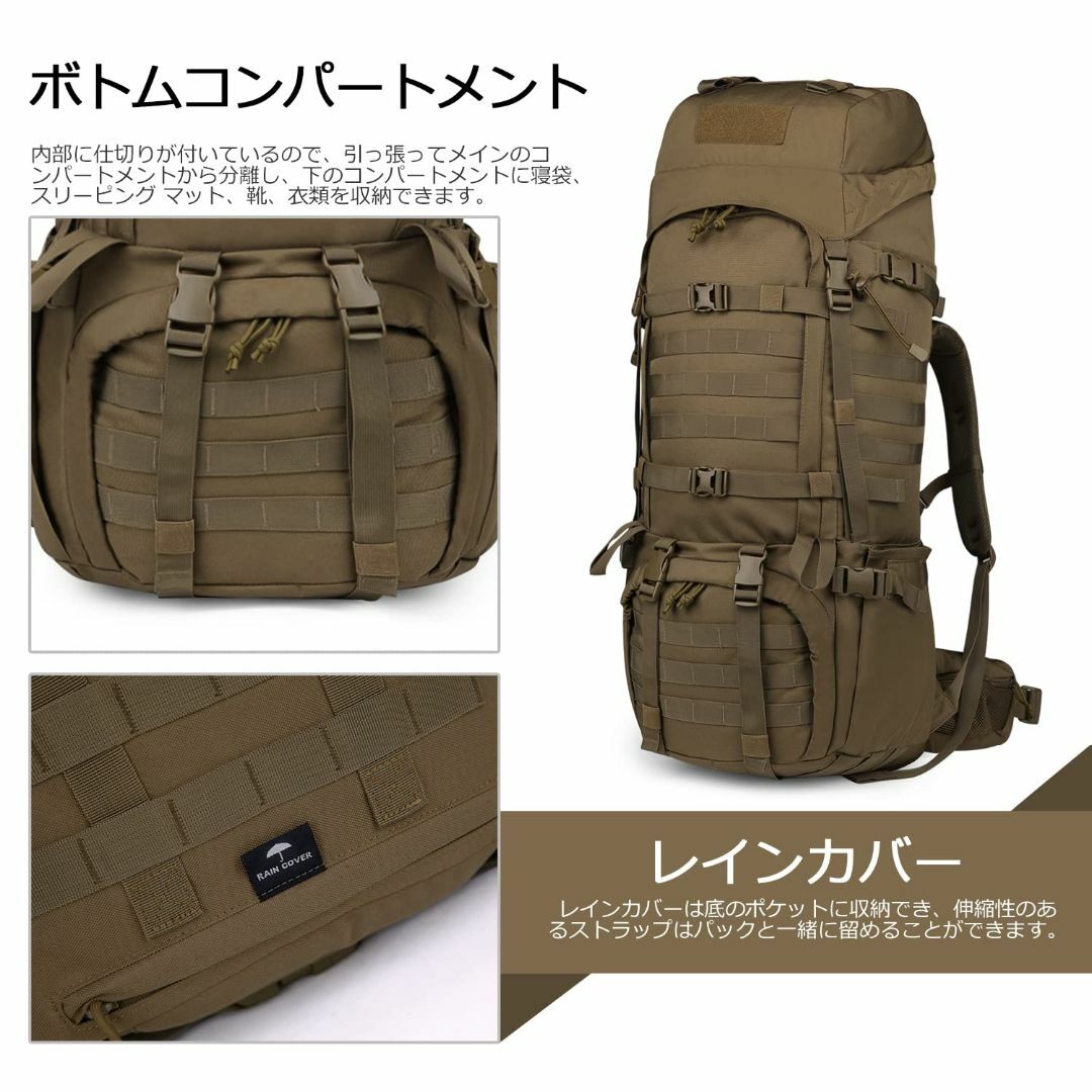 【色: B カーキ 65L】マーディングトップ 50L  65L バックパック