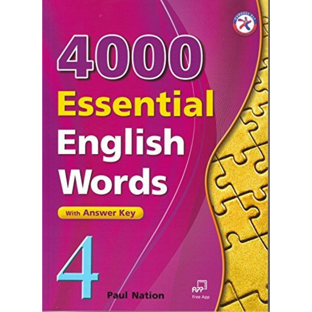4000 ESSENTIAL ENGLISH WORDS 4 With Answer Key Paul Nation