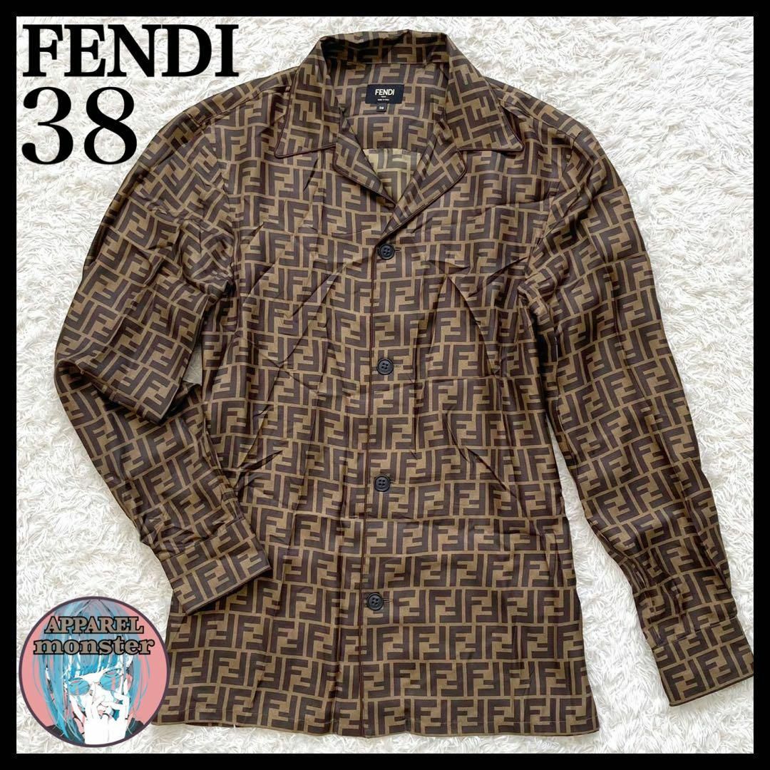 FENDI - 【超人気モデル】FENDI フェンディ ズッカ柄 シルク100% 即