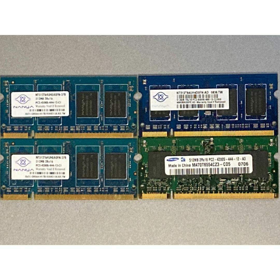 ノートPC DDR2メモリ 512MB×4枚セット スマホ/家電/カメラのPC/タブレット(PCパーツ)の商品写真