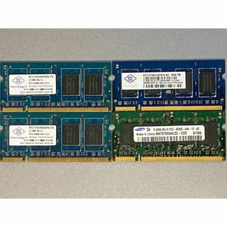 ノートPC DDR2メモリ 512MB×4枚セット(PCパーツ)