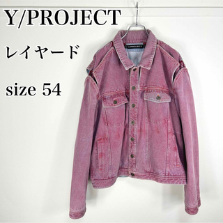 【希少】Y/PROJECT レイヤードデニムジャケット ピンク オーバーサイズ(Gジャン/デニムジャケット)