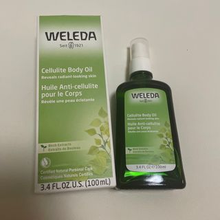 WELDA ボディオイル100mlポンプ式(ボディオイル)