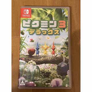 ニンテンドースイッチ(Nintendo Switch)のピクミン3(家庭用ゲームソフト)