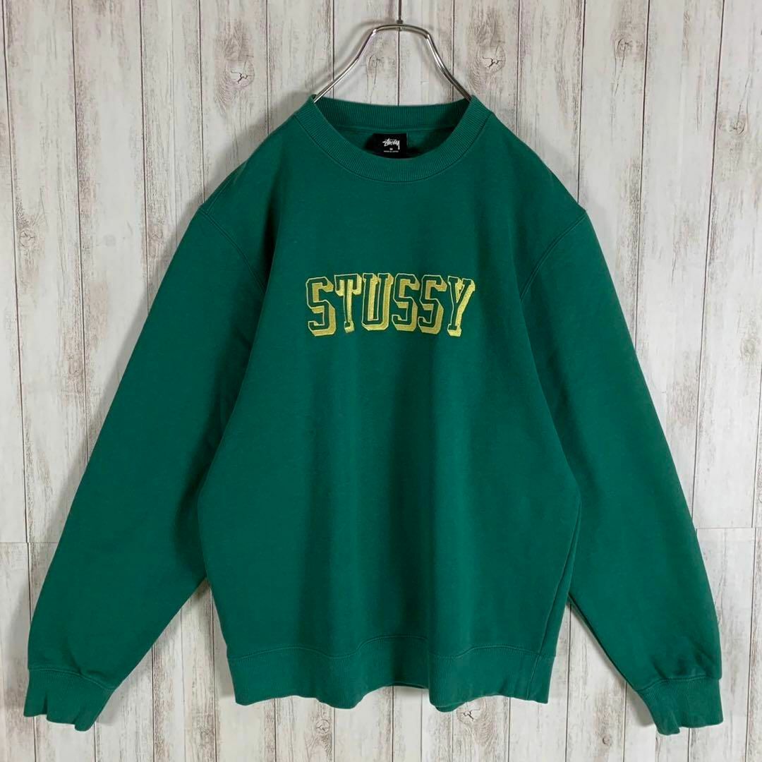 stussy ステューシー　センター刺繍ロゴ入りスウェット