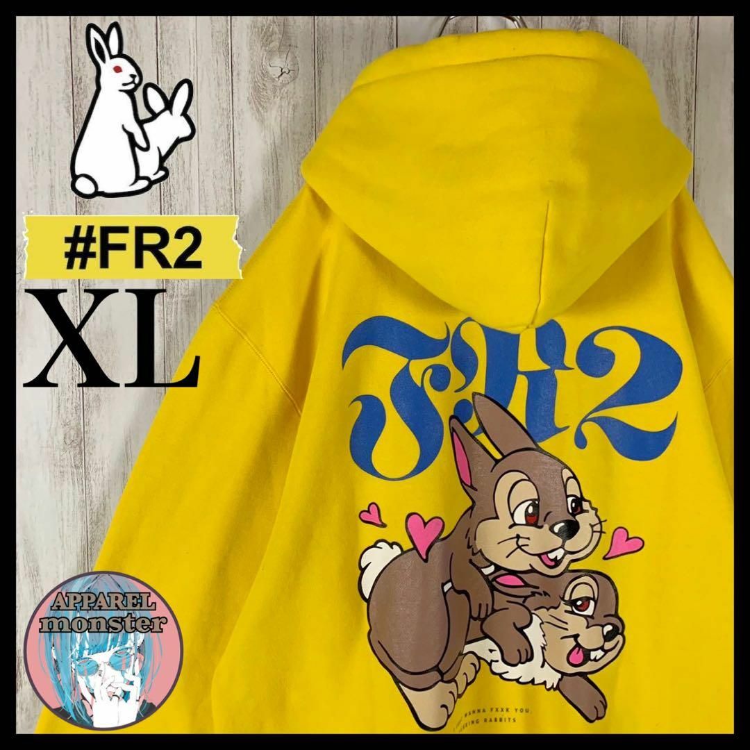 FR2 激レアデザイン✨　美品　バックプリント　希少サイズ　ナイトマーケット