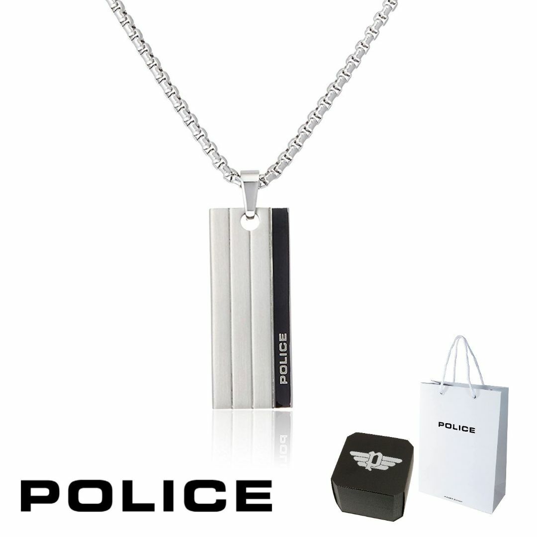 シルバーブラックチェーンポリス POLICE ネックレス INLINE インライン 26076PSS01