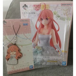 バンダイ(BANDAI)の五等分の花嫁　中野五月　フィギュア & ラバスト　一番くじ(キャラクターグッズ)