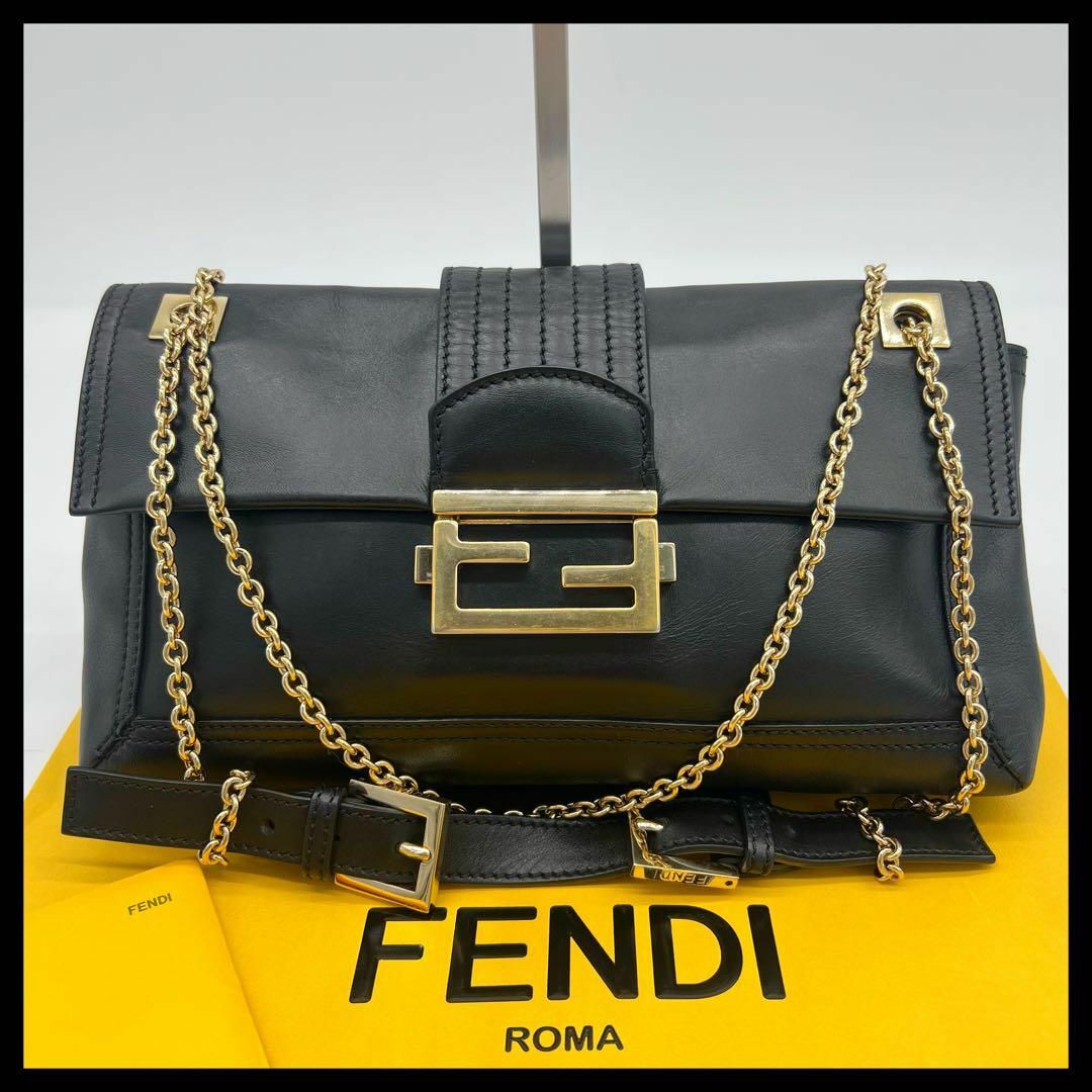 FENDI ショルダーバッグ 美品